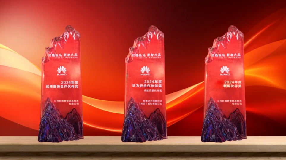 XPJ·(澳门区)公司官方网站