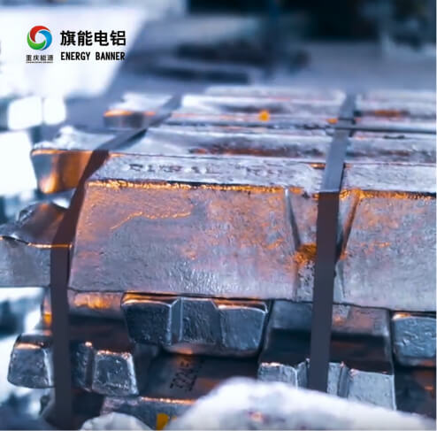 赋能旗能电铝落地数字孪生工厂，“虚实融合”开释数字潜力