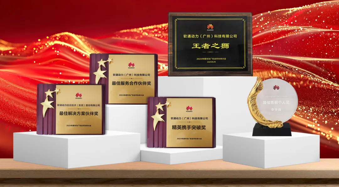 XPJ·(澳门区)公司官方网站