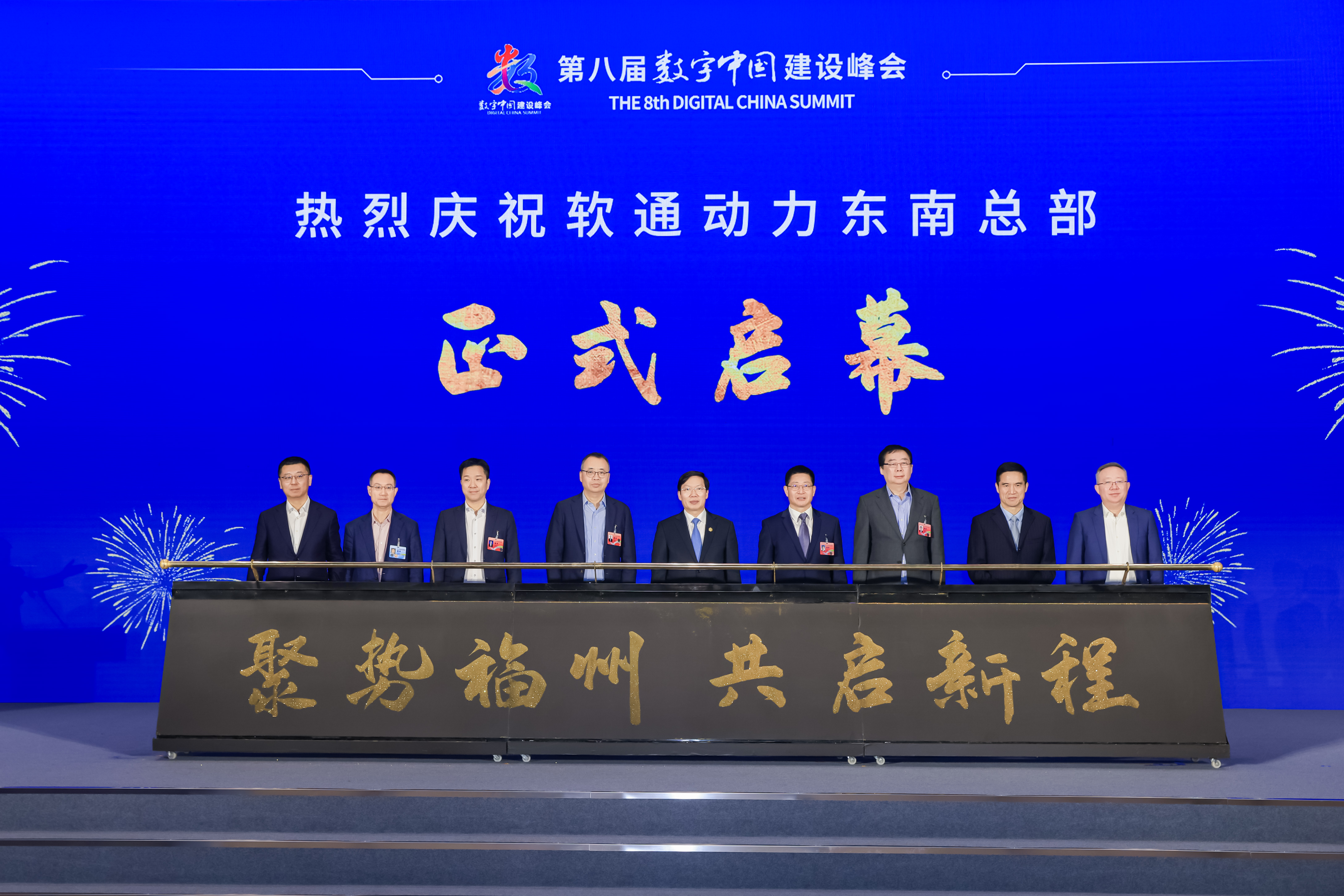 XPJ·(澳门区)公司官方网站