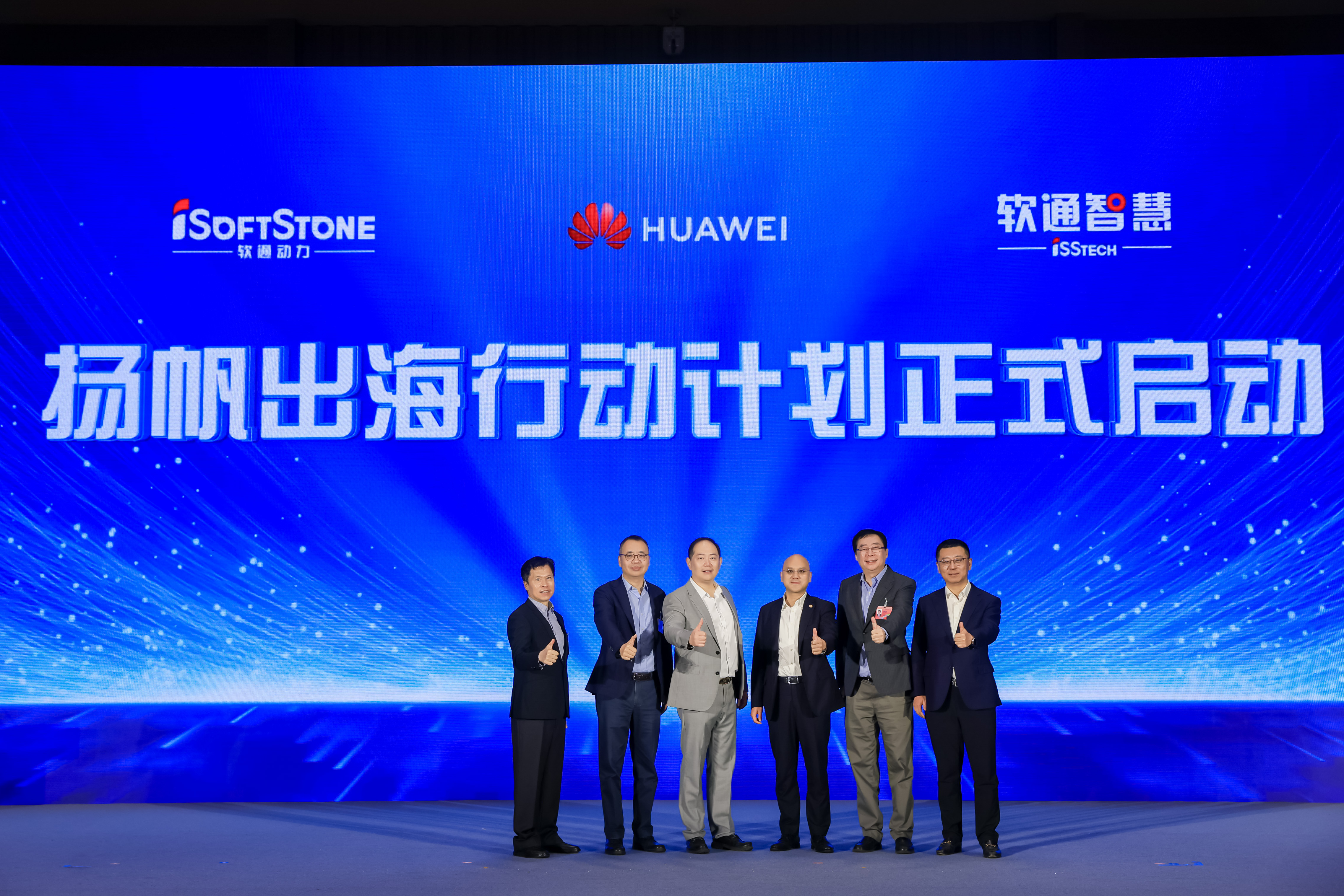 XPJ·(澳门区)公司官方网站