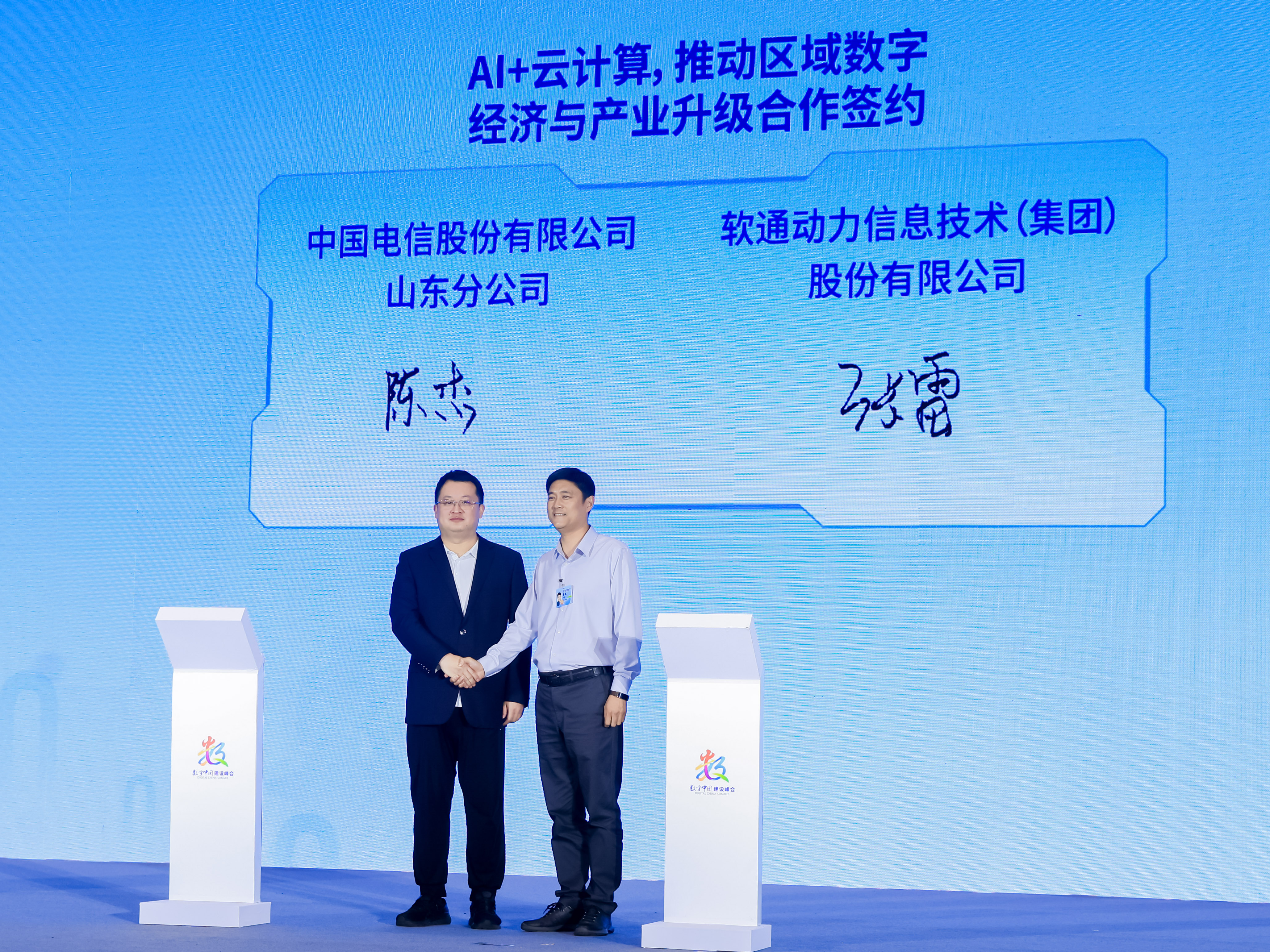 XPJ·(澳门区)公司官方网站