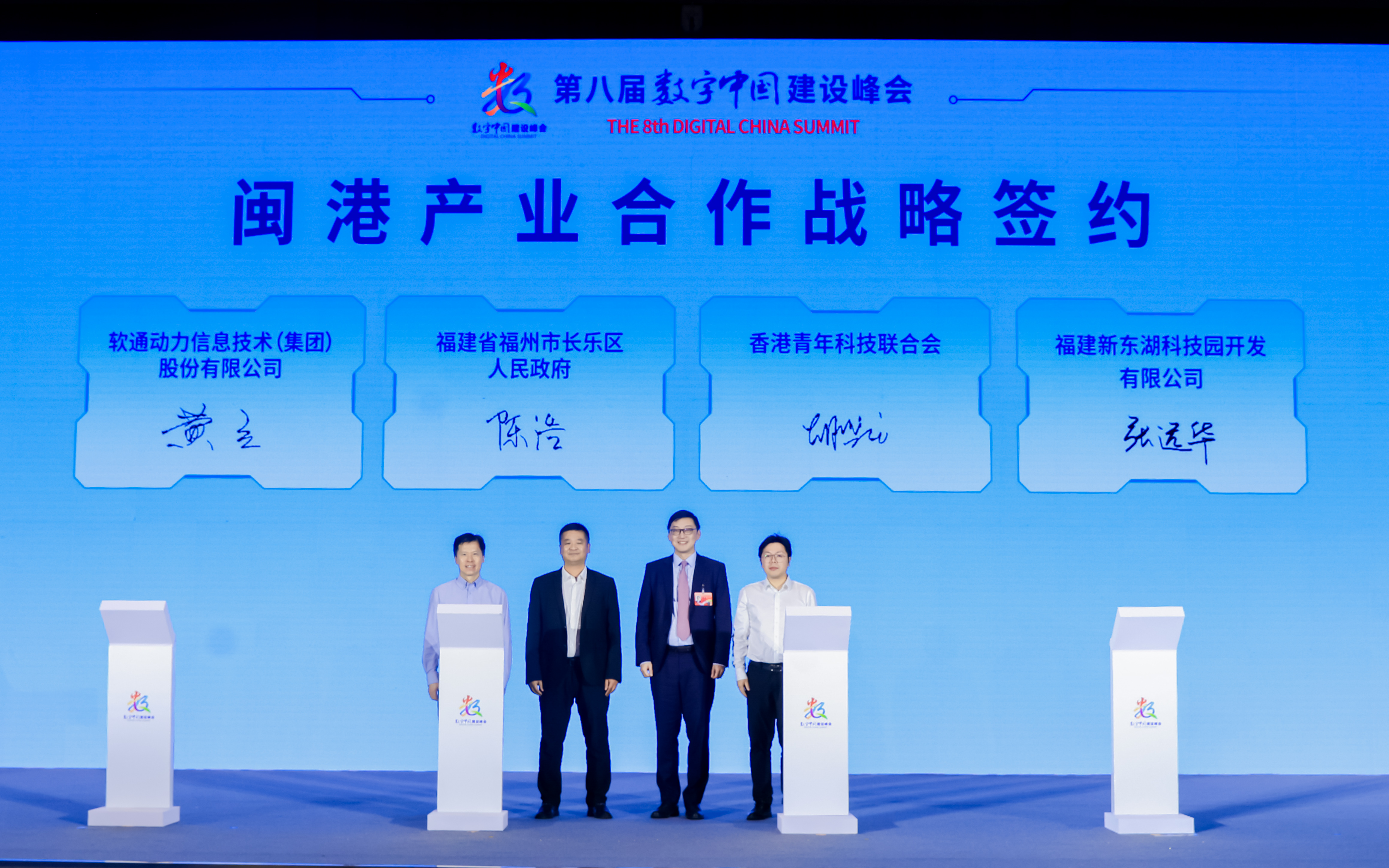 XPJ·(澳门区)公司官方网站