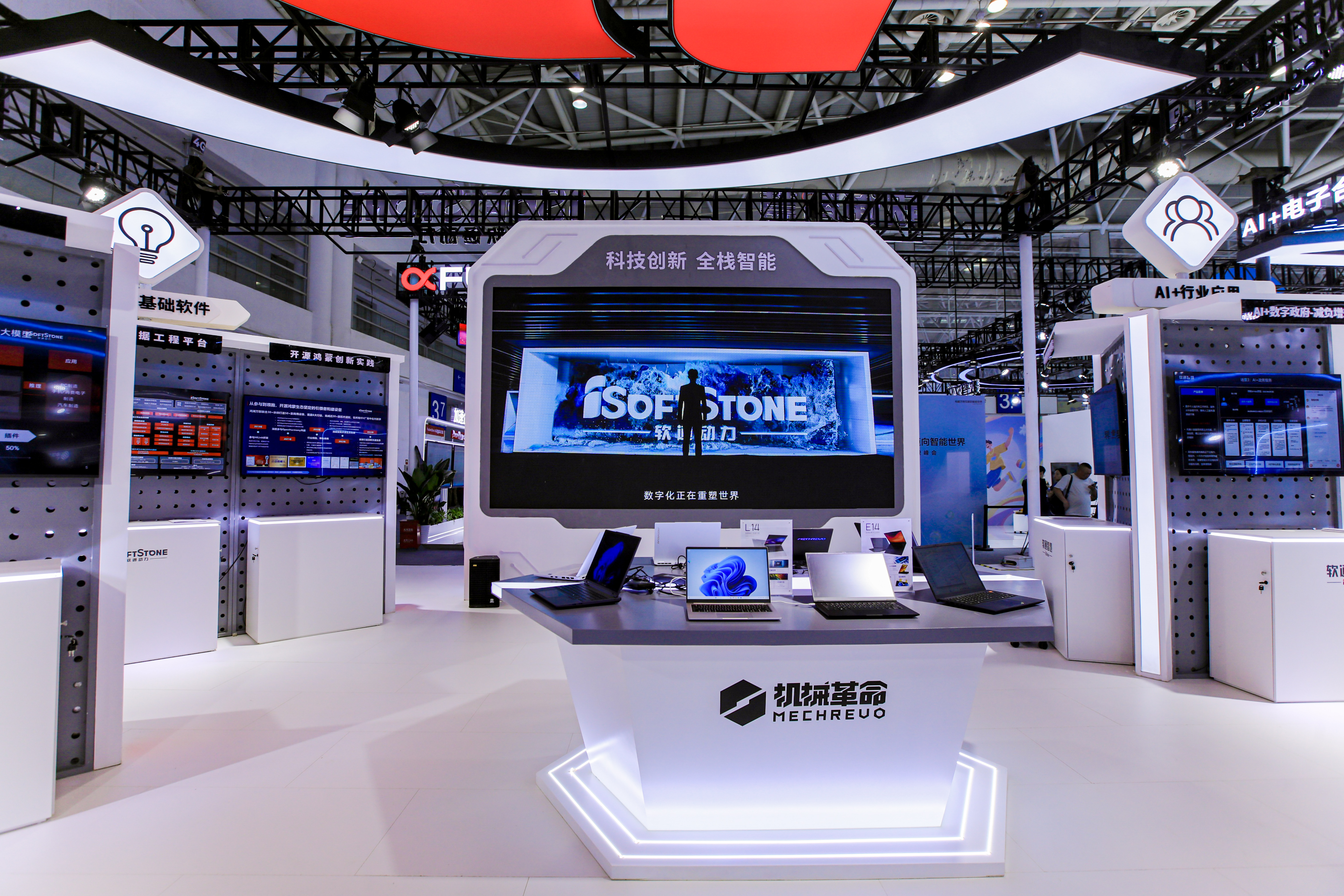 XPJ·(澳门区)公司官方网站