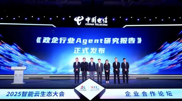 XPJ·(澳门区)公司官方网站