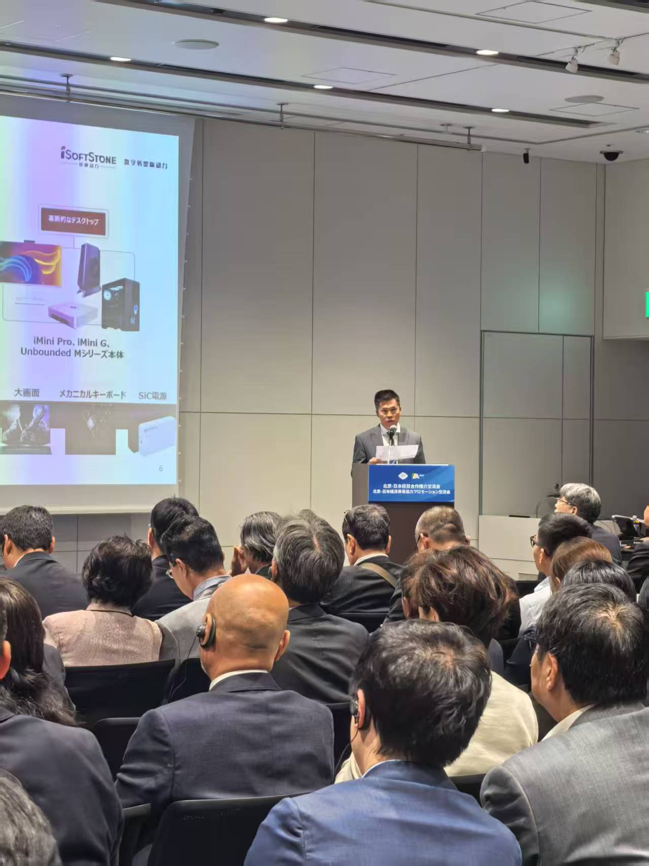 XPJ·(澳门区)公司官方网站