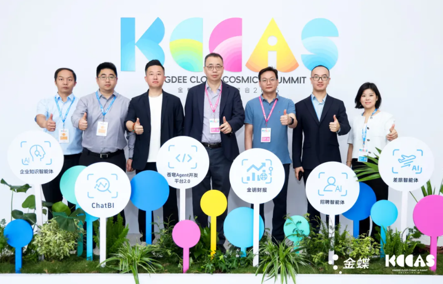 XPJ·(澳门区)公司官方网站