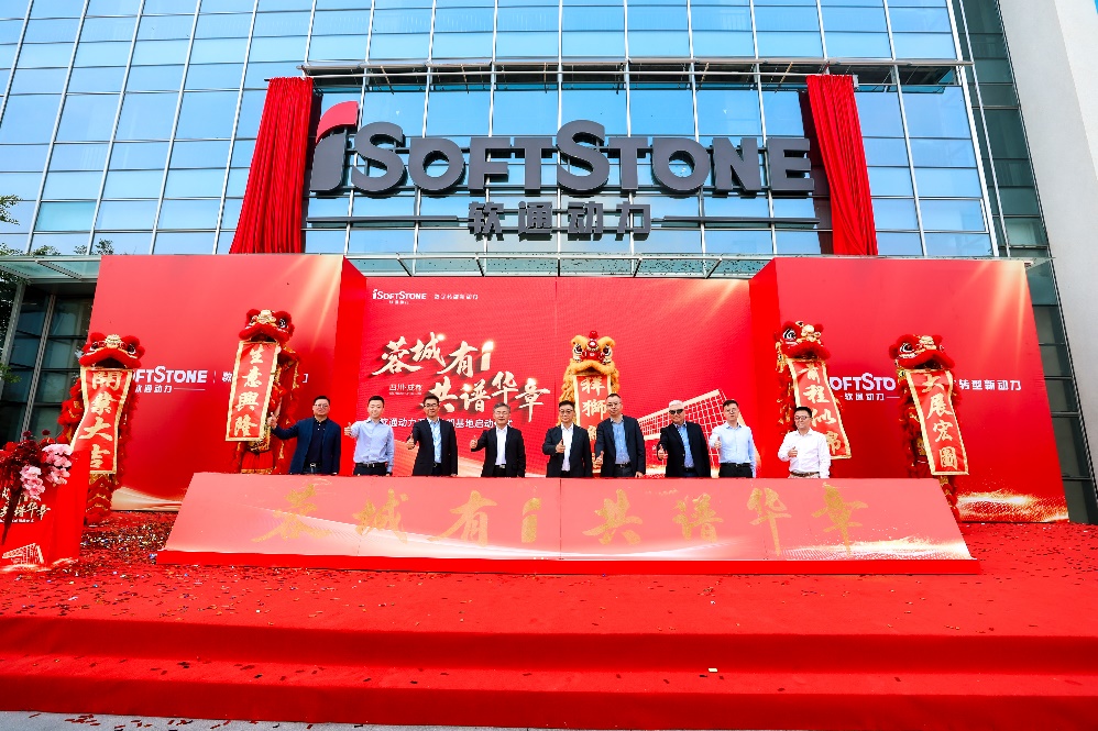 XPJ·(澳门区)公司官方网站