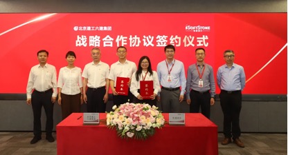 XPJ·(澳门区)公司官方网站