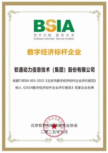 XPJ·(澳门区)公司官方网站