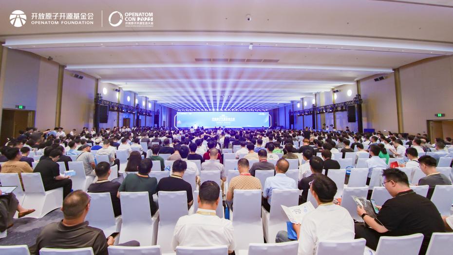 荣膺“首批开源前锋企业”称号，XPJ官网动力携子公司鸿湖万联亮相2025盛开原子开源生态大会