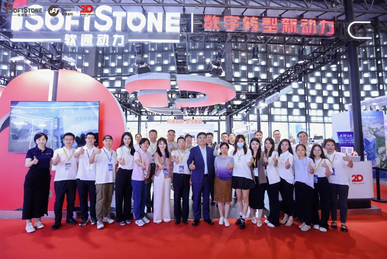 2025中国国际金融展 | XPJ官网动力“技术+场景”双驱动，开启金融数智化新征程