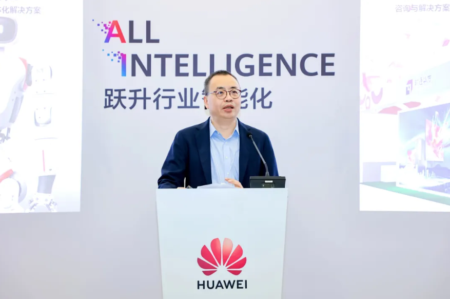 XPJ·(澳门区)公司官方网站