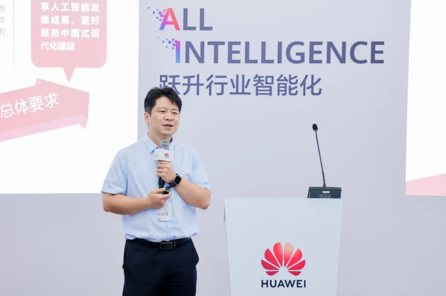 XPJ·(澳门区)公司官方网站