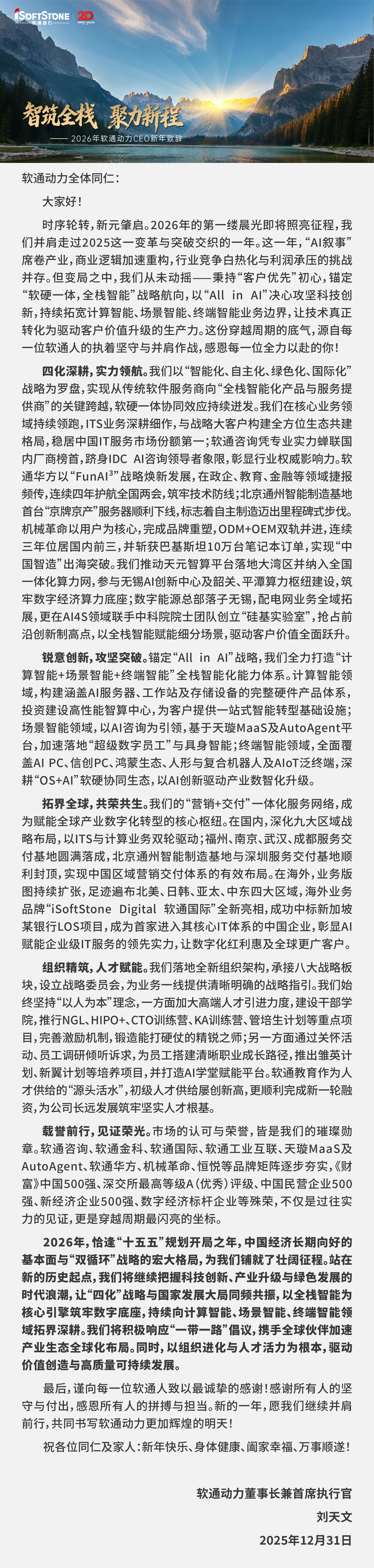XPJ·(澳门区)公司官方网站