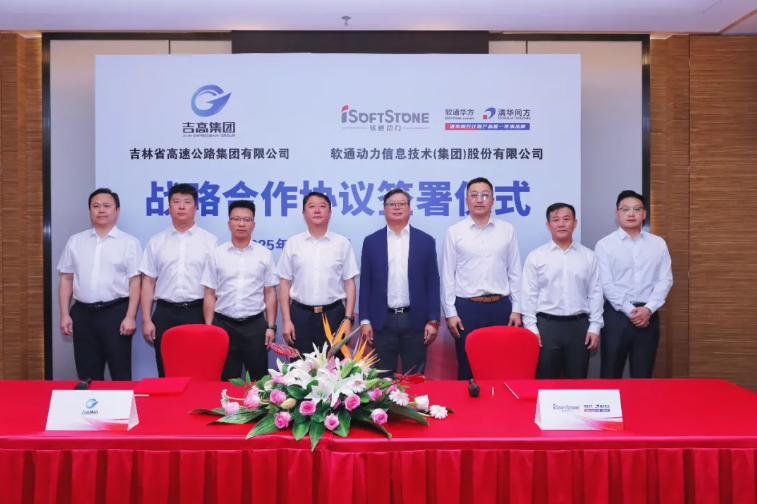 XPJ·(澳门区)公司官方网站