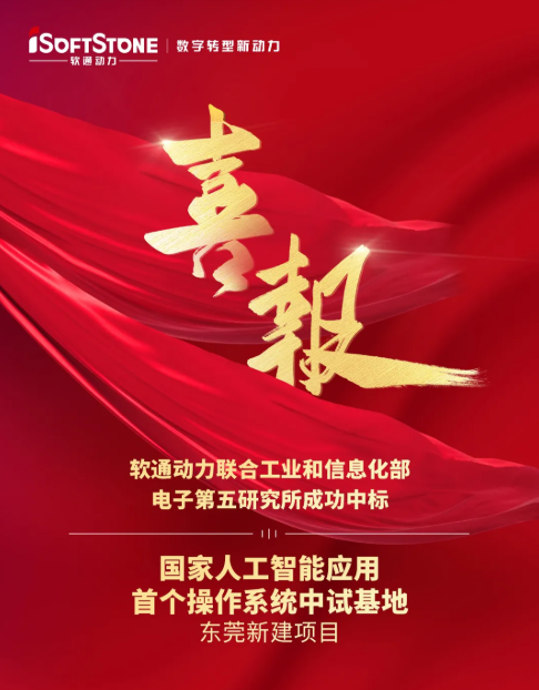 XPJ·(澳门区)公司官方网站