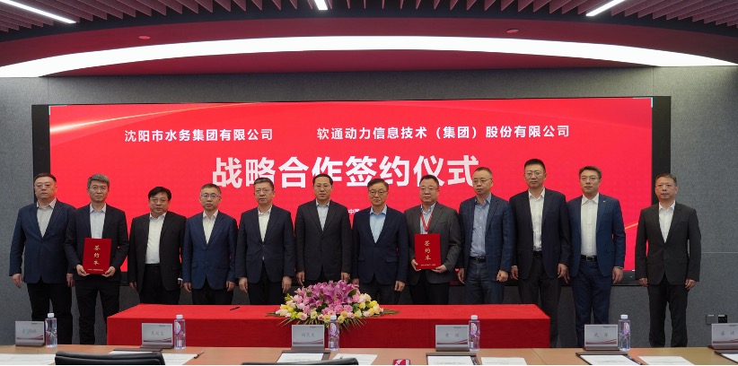 XPJ·(澳门区)公司官方网站