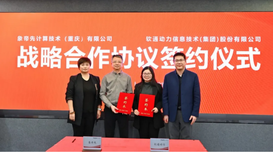 XPJ·(澳门区)公司官方网站